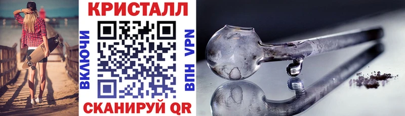 цены наркотик  Ишим  АМФ Розовый 