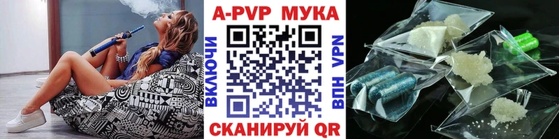 мега онион  Ишим  A PVP СК КРИС 