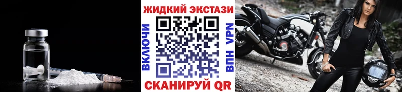БУТИРАТ 1.4BDO KRAKEN ссылка Ишим