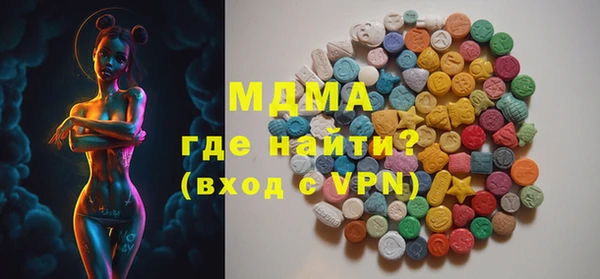 марки nbome Алексин