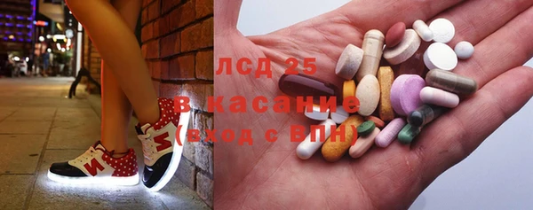 марки nbome Алексин