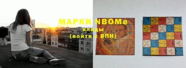 СК Алзамай