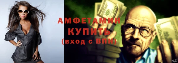 гидропоника Алексеевка
