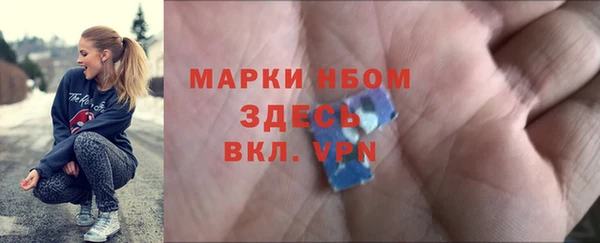 гидропоника Алексеевка