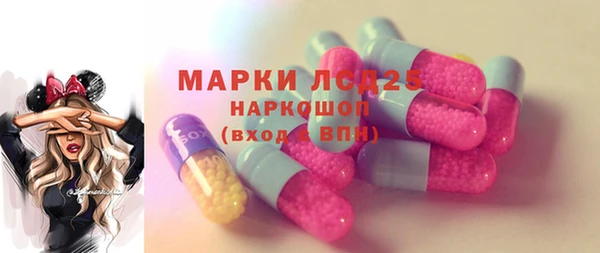 марки nbome Алексин