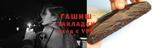 СК Алзамай