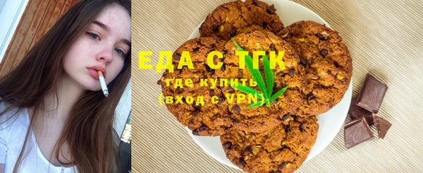 СК Алзамай