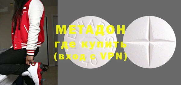 марки nbome Алексин