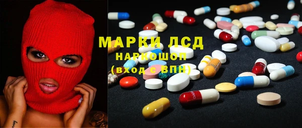 гидропоника Алексеевка